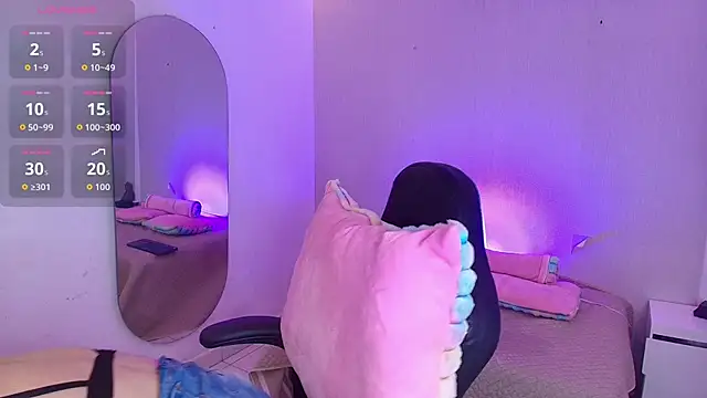 NinaSakura Eup online show from 12.15.25