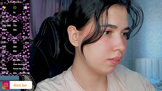 Diara 1an online show from 03.25.26