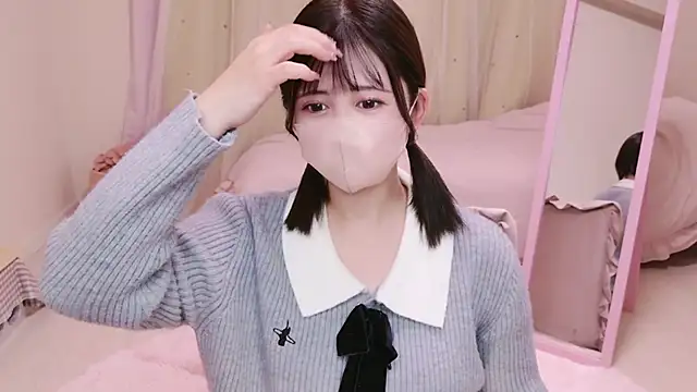 Ha chan online show from 01.31.26