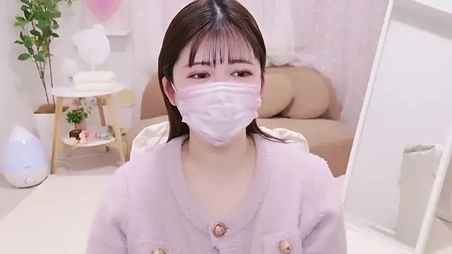 Ha chan online show from 03.21.26