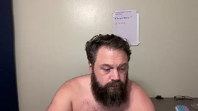 Snapshot of ShyBaker chatting on 06.18.26 ShyBaker online show from 06.18.26