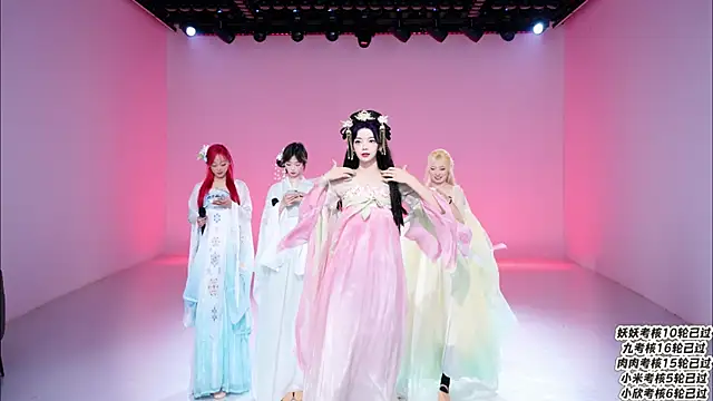 cdyyds-01 online show from 04.16.26