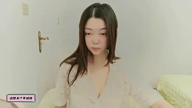 Snapshot of shawty233111 chatting on 11.15.25 shawty233111 online show from 11.15.25