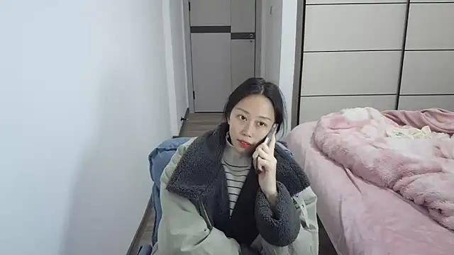 xingxinglove online show from 12.19.25