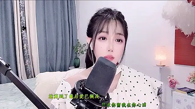 Laura 520 online show from 06.21.26