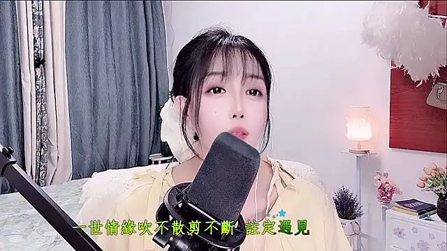 Laura 520 online show from 06.22.26