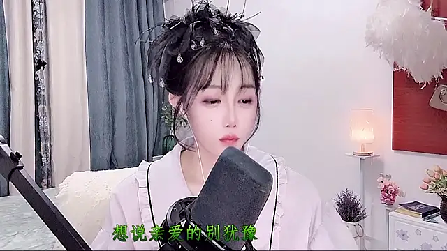 Laura 520 online show from 06.24.26