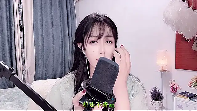 Laura 520 online show from 06.27.26