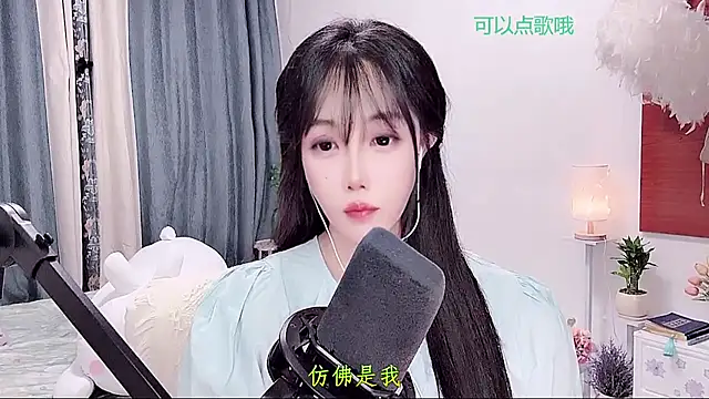 Laura 520 online show from 06.29.26
