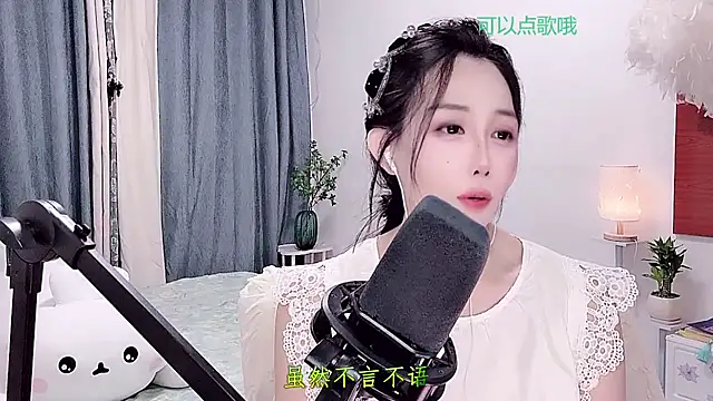 Laura 520 online show from 07.03.26