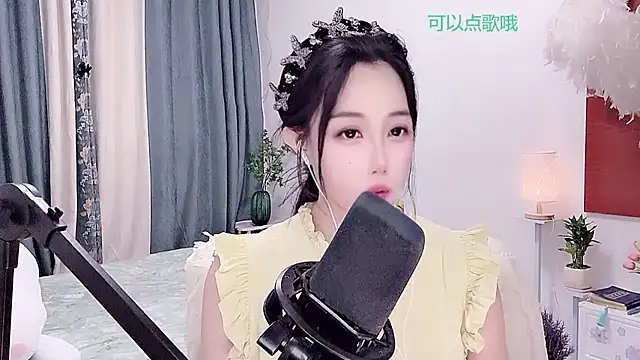 Laura 520 online show from 07.04.26