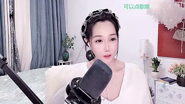 Laura 520 online show from 07.06.26