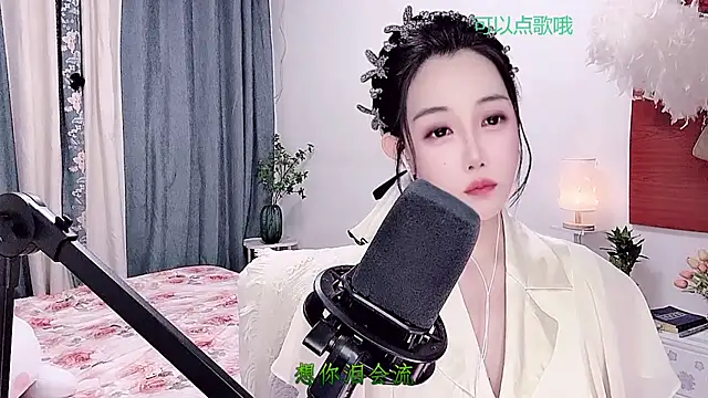 Laura 520 online show from 07.07.26