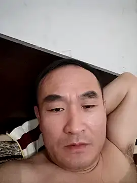 Snapshot of wang9988 chatting on 11.14.25 wang9988 online show from 11.14.25