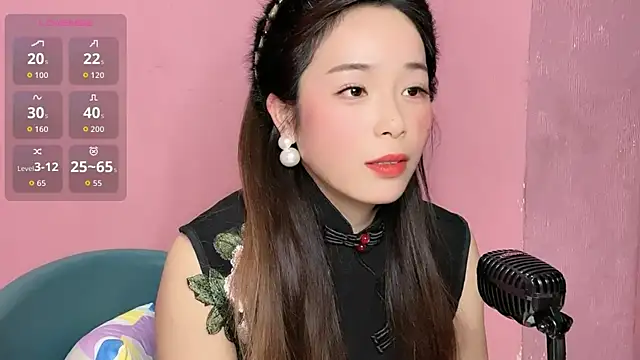 Amelia-12301 online show from 11.19.25