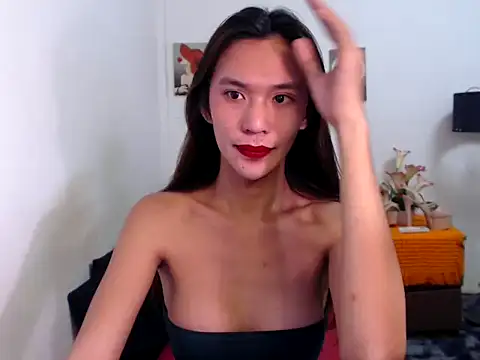 Miss Adalia Rose online show from 11.30.25