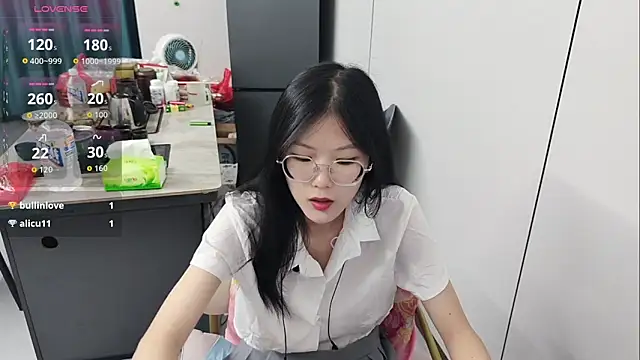 Snapshot of xlin-baby chatting on 05.11.26 xlin-baby online show from 05.11.26