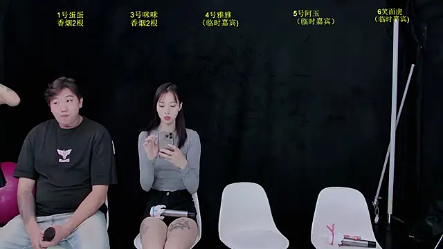 Snapshot of RXT-02 chatting on 11.15.25 RXT-02 online show from 11.15.25