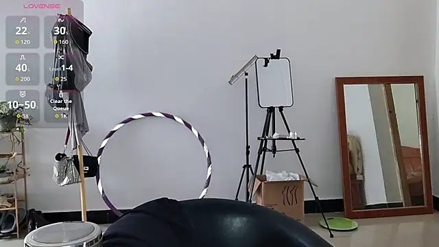 adele8731 online show from 11.21.25