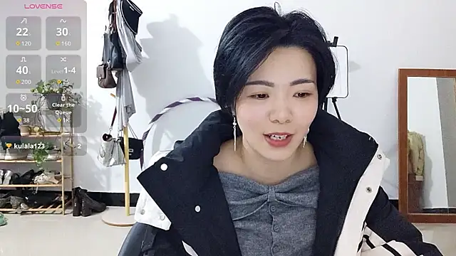 adele8731 online show from 11.21.25