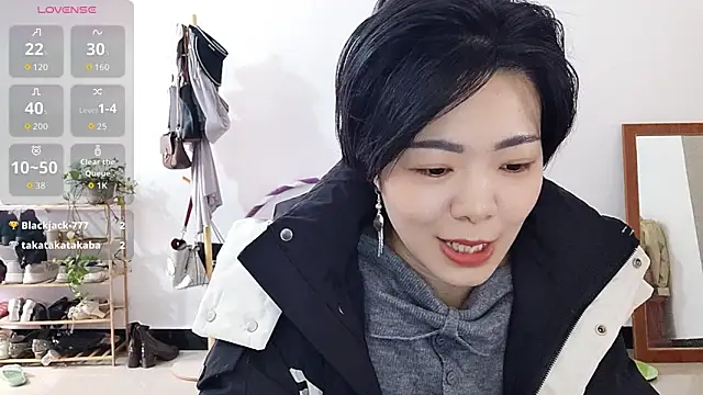 adele8731 online show from 11.22.25