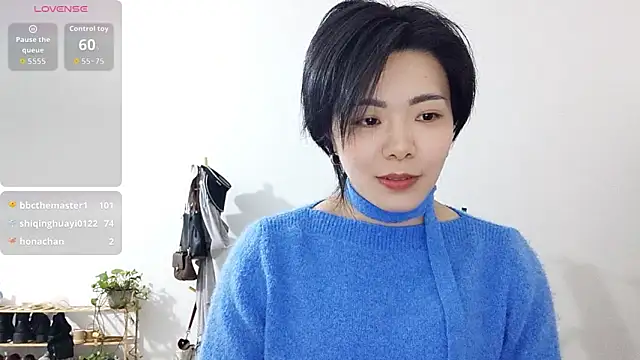 adele8731 online show from 11.23.25