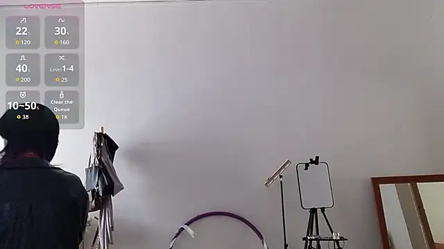 adele8731 online show from 11.26.25