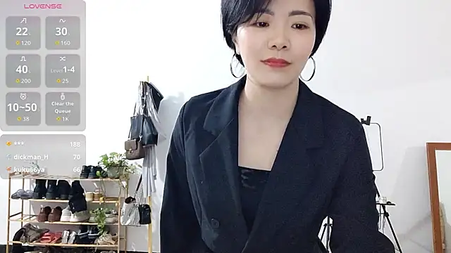 adele8731 online show from 11.26.25