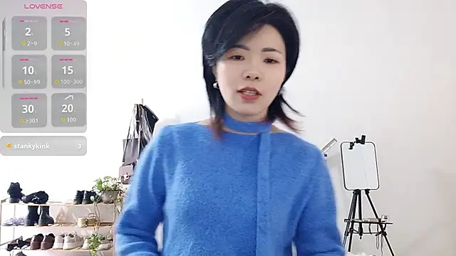 adele8731 online show from 11.28.25