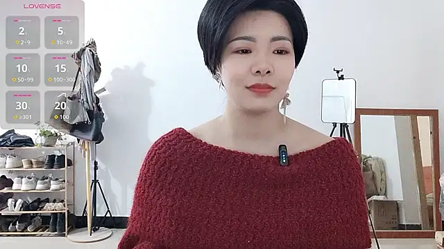 adele8731 online show from 12.21.25