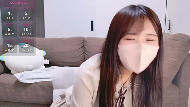 Nemu chan  online show from 04.20.26