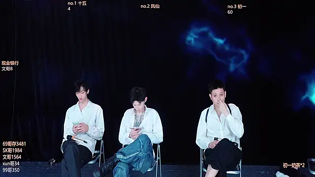 LuckyBoys666 online show from 11.27.25