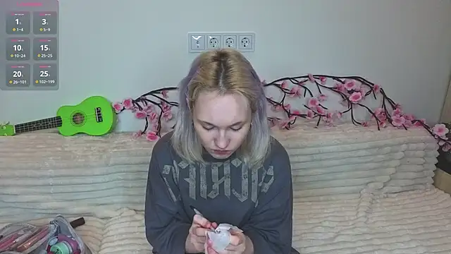 RanaKaduk online show from 12.18.25