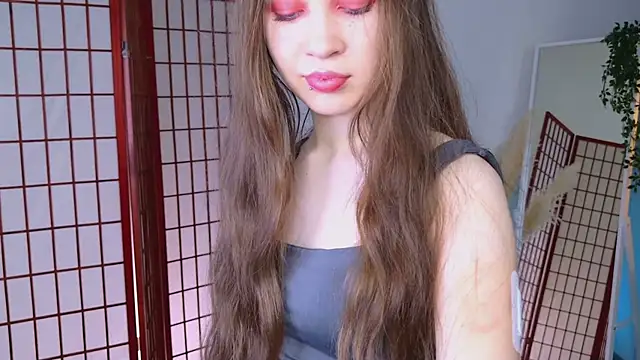 SilentLily online show from 12.14.25