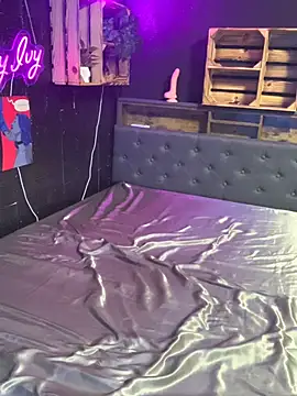 Shy-Ivy online show from 12.02.25