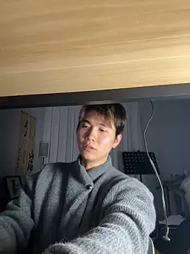 Juhone online show from 01.06.26