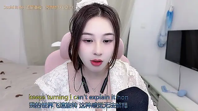 TTtia  online show from 01.15.26