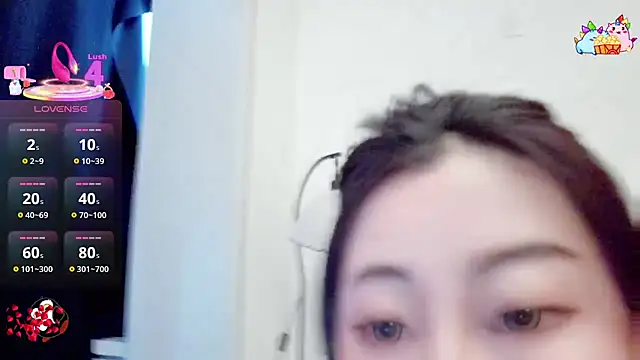 XIAOFENG-2025 online show from 12.14.25