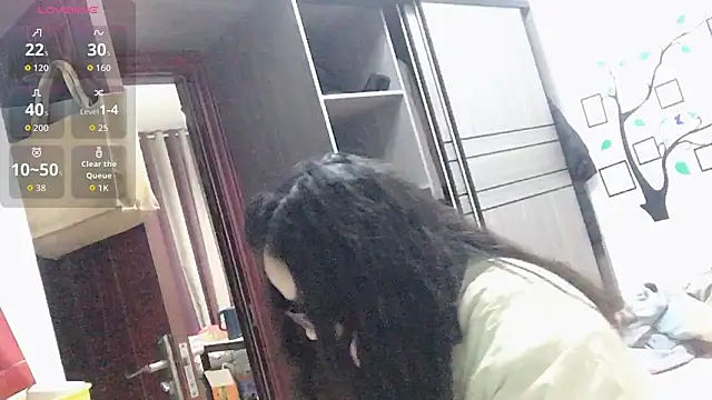 Huahua3187 online show from 11.28.25