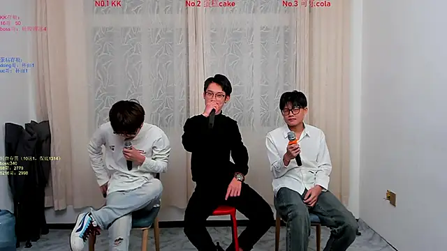 Delicious-boys-001 online show from 11.21.25