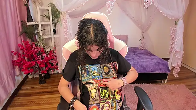 gummo  online show from 12.05.25