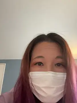 nana na425 online show from 11.22.25