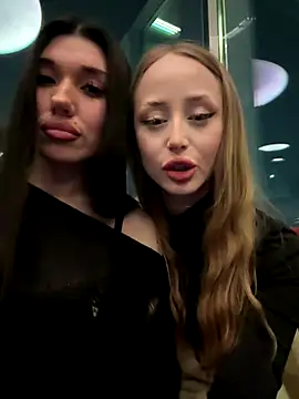 GraceSecrettt online show from 12.15.25