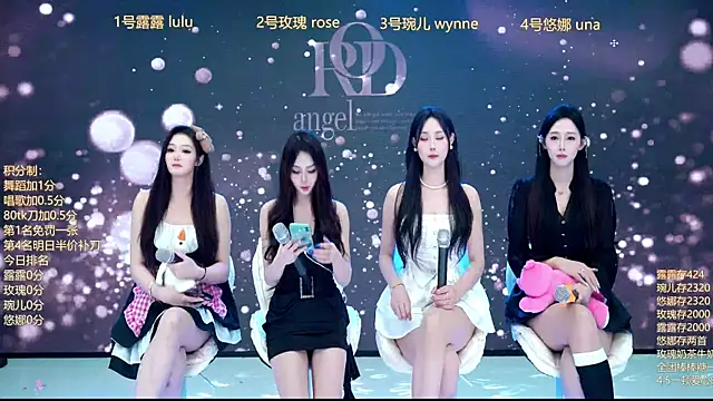 ROD-angel online show from 12.01.25