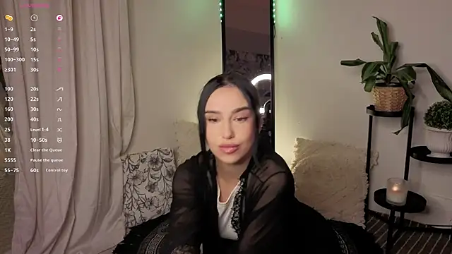 ShyColette online show from 04.07.26