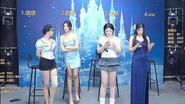 A848-01 online show from 01.07.26