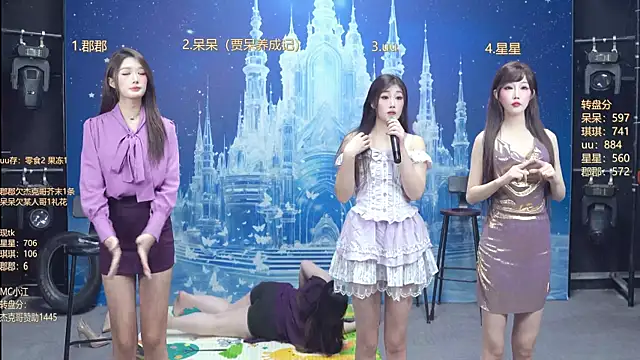 A848-01 online show from 01.16.26