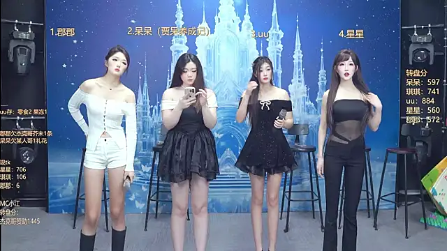 A848-01 online show from 01.17.26