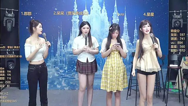 A848-01 online show from 01.18.26