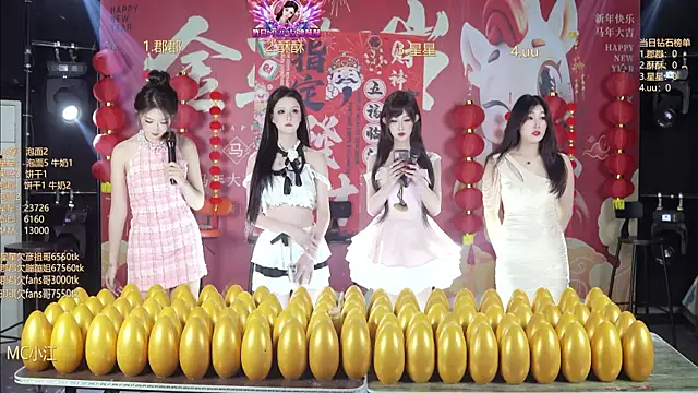 A848-01 online show from 03.03.26